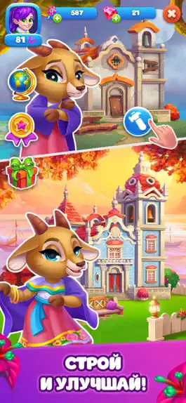Game screenshot Magic Seasons: farm and merge mod apk