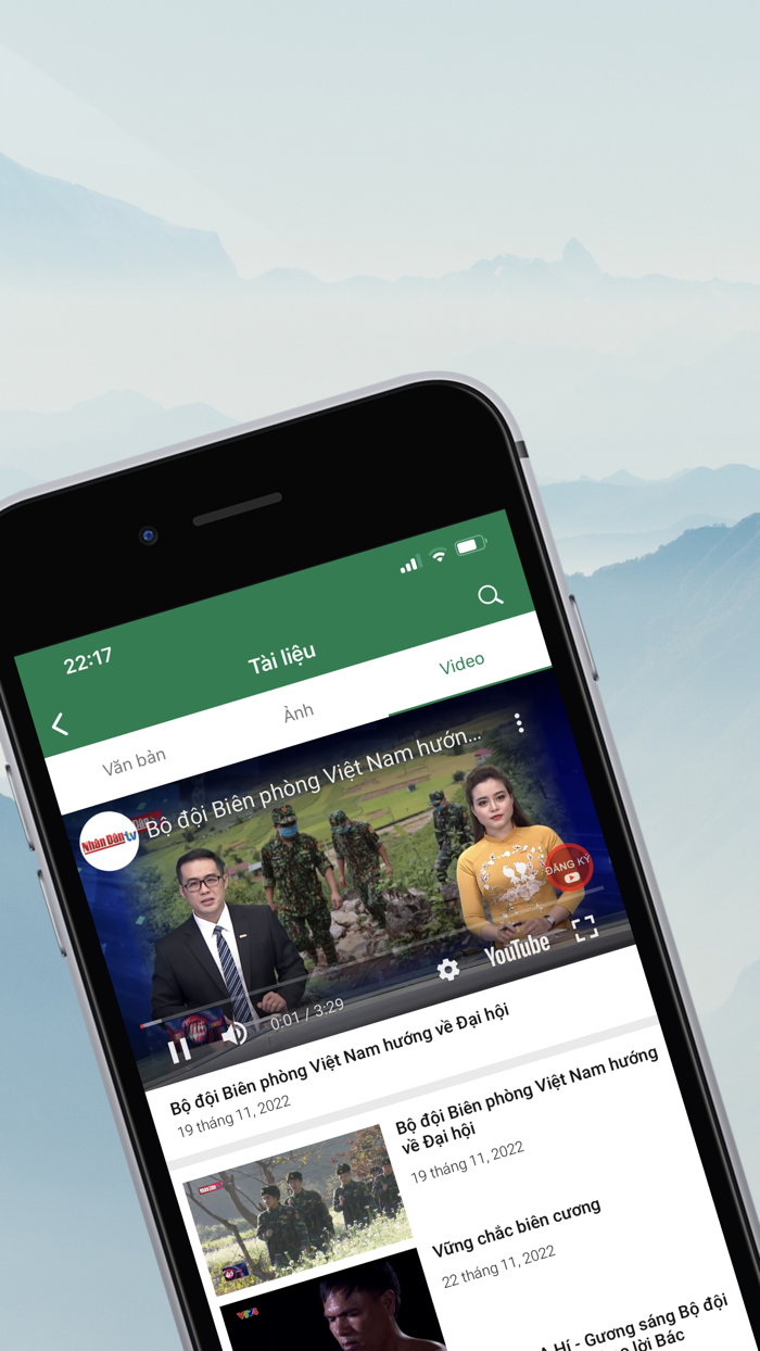 Luật Biên Phòng Việt Nam