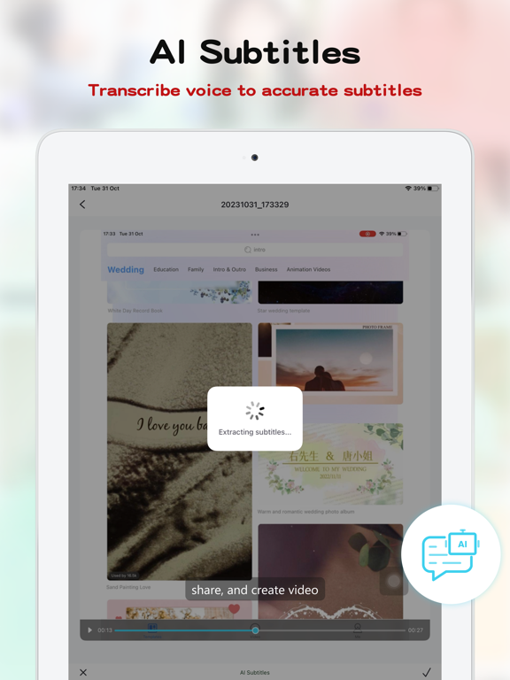 Screenshot #5 pour ApowerREC : Enregistrer l’écra