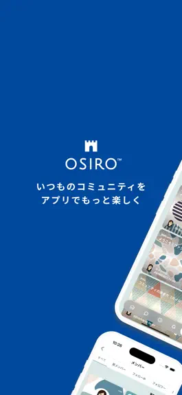 Game screenshot OSIRO オシロ mod apk