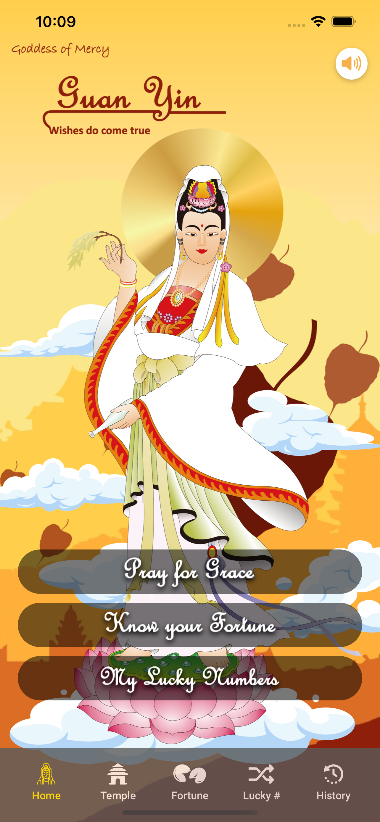vPray Guan Yin