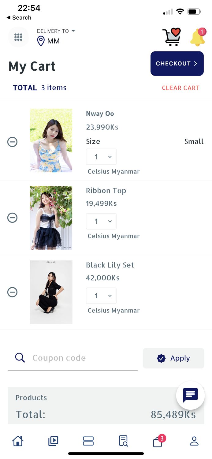 Hiss and Hers MarketPlace