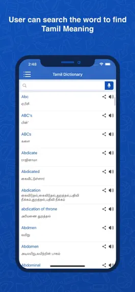 Game screenshot Tamil Dictionary: Translator apk
