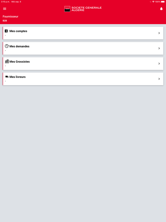 Screenshot #4 pour APPLI BtoB