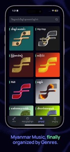Flow | Music for Myanmar screenshot #5 for iPhone