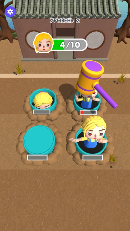 Candy Challenge Match