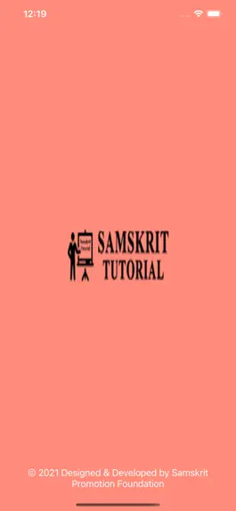 Game screenshot Class 5 Samskrit Tutorial mod apk