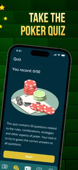 Game screenshot PokerStart hack
