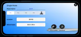 Game screenshot AKB.std hack