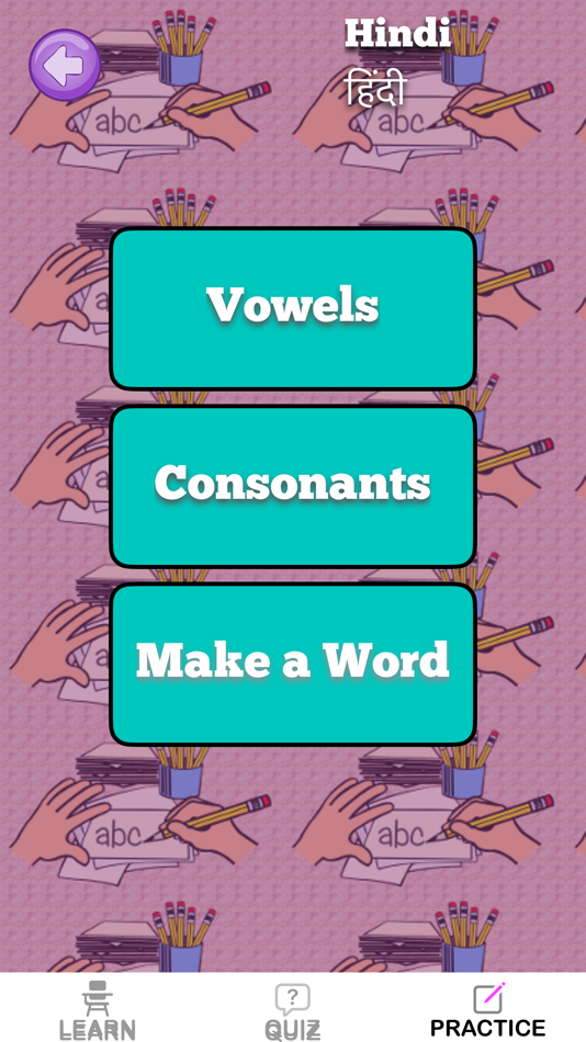 #8. Bhasha Bharathi (iOS) Bởi: Ramesh Babu