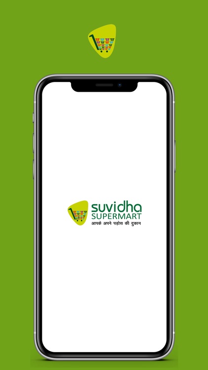 Suvidha Supermart
