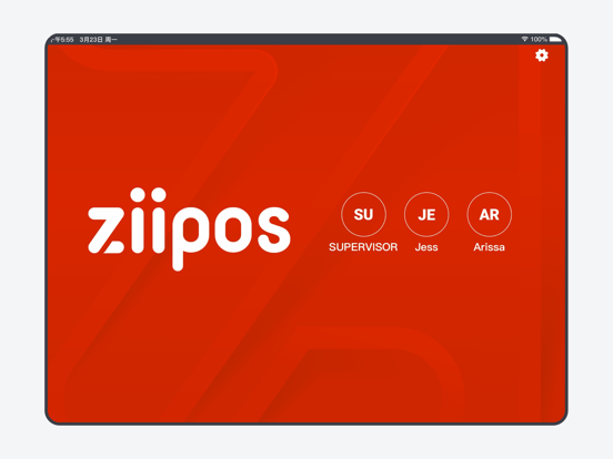 Screenshot #4 pour ZiiPOS