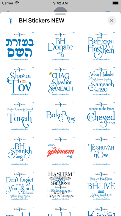 BH Stickers NEW Screenshot