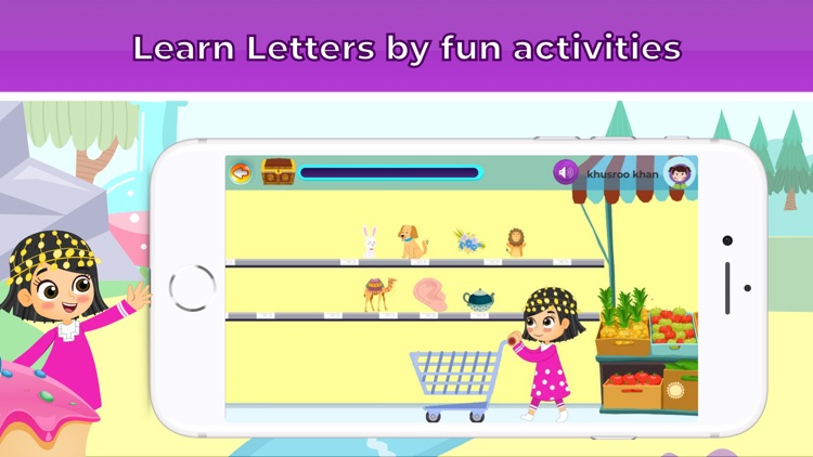 Khutwati Children Game screenshot-5