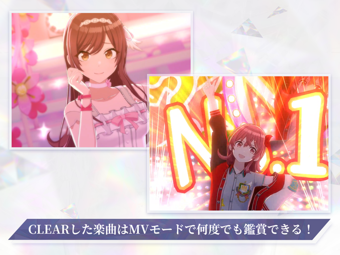 アイドルマスターシャイニーカラーズ SongforPrism