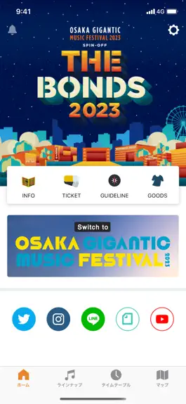 Game screenshot ジャイガ apk