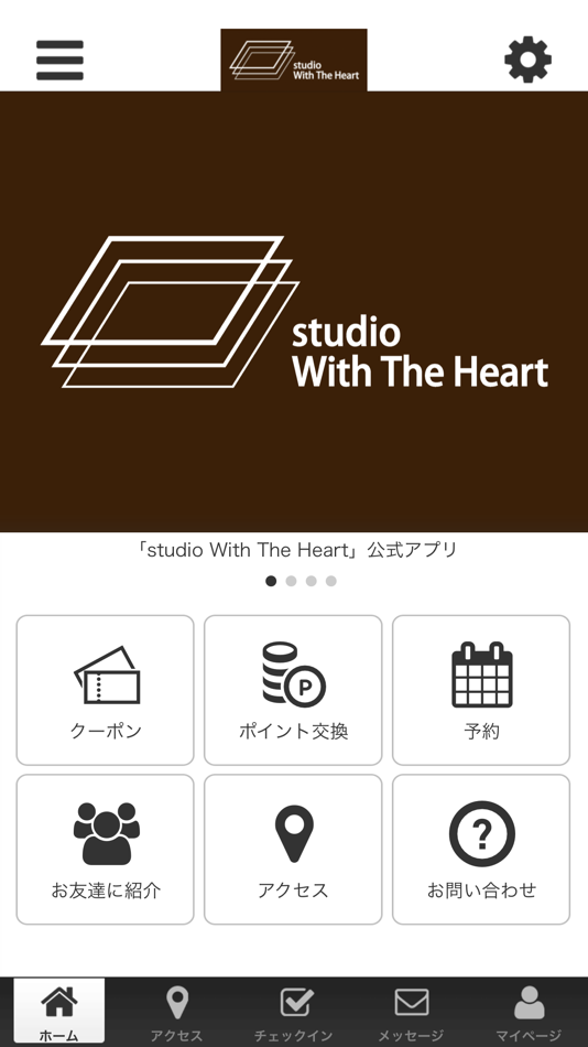 #1. studio With The Heart 公式アプリ (iOS) 由: TAKAHIRO SAKAMOTO