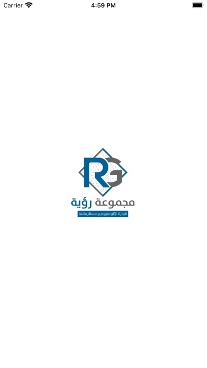 رؤية - Roaya