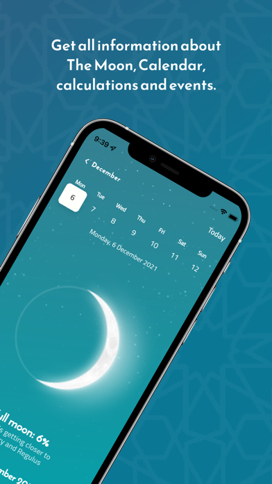 التقويم العماني Screenshot