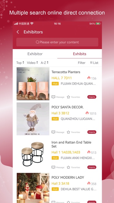 jinhan fair Screenshot