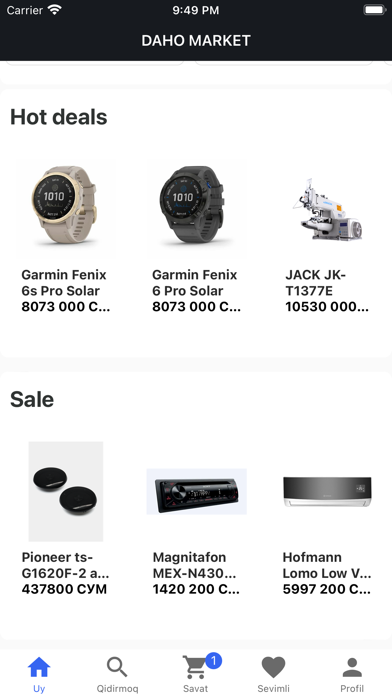 DAHO Market Screenshot