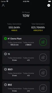 ksolar problems & solutions and troubleshooting guide - 4