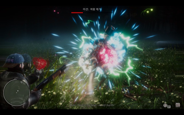 ‎Hell Mission 2122 Screenshot