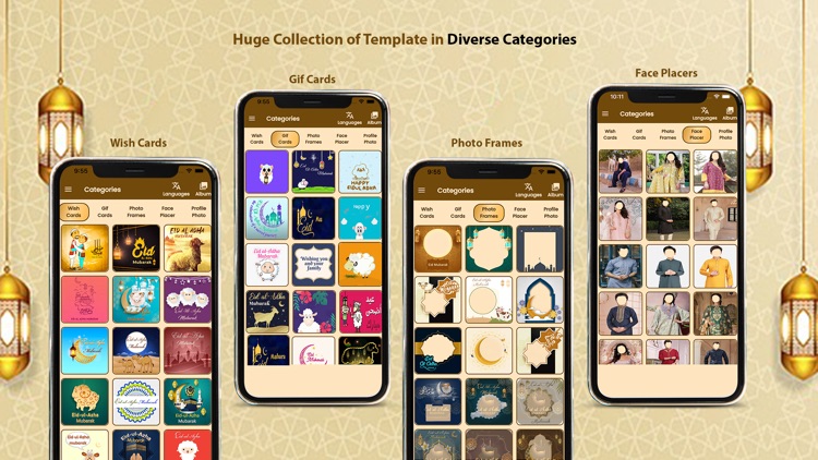 Eid ul Adha Mubarak Wishes