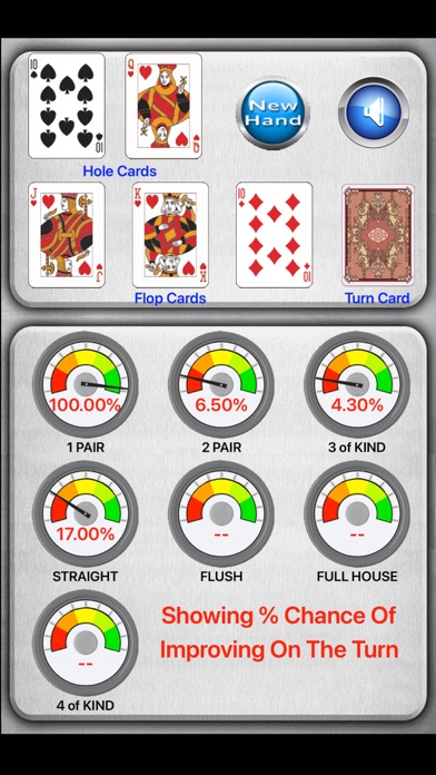 Next Street Poker Odds Screenshot