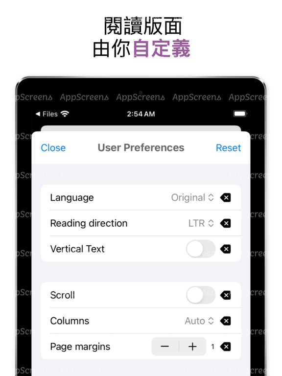 ereader iPad screenshot 5 - Book app