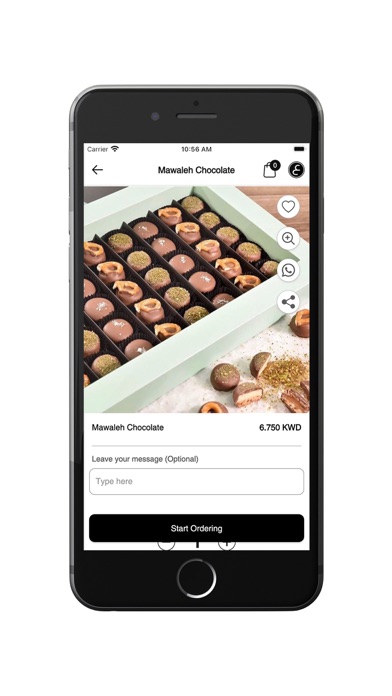 Al Kadi Sweets Screenshot