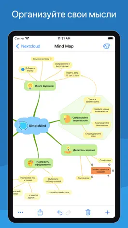 Game screenshot SimpleMind - Mind Mapping mod apk