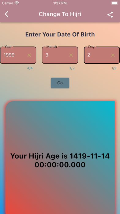 حساب العمر/اسماء ومعناها Screenshot