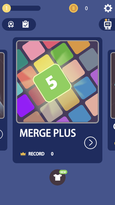 2048: Number Puzzle Collection Screenshot