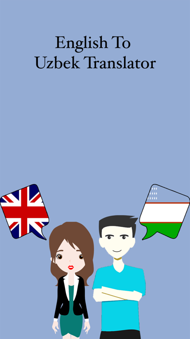English To Uzbek Translation Screenshot