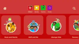 Game screenshot Ubongo PlayRoom apk