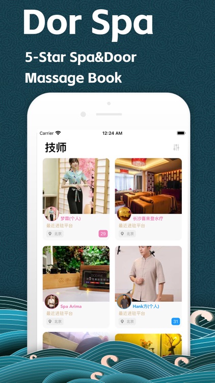 Dor Spa - Book a Massage