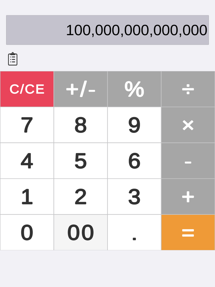 Calculator X with History
