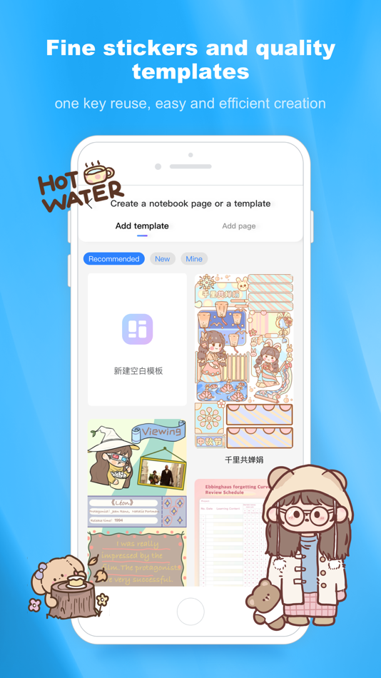 #3. Kilonotes - Pocket (iOS) 由: Hefei T-Stack Information Technology Co., Ltd.