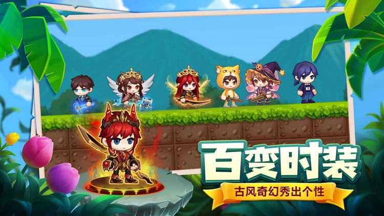 星球建造大师-休闲像素风冒险游戏