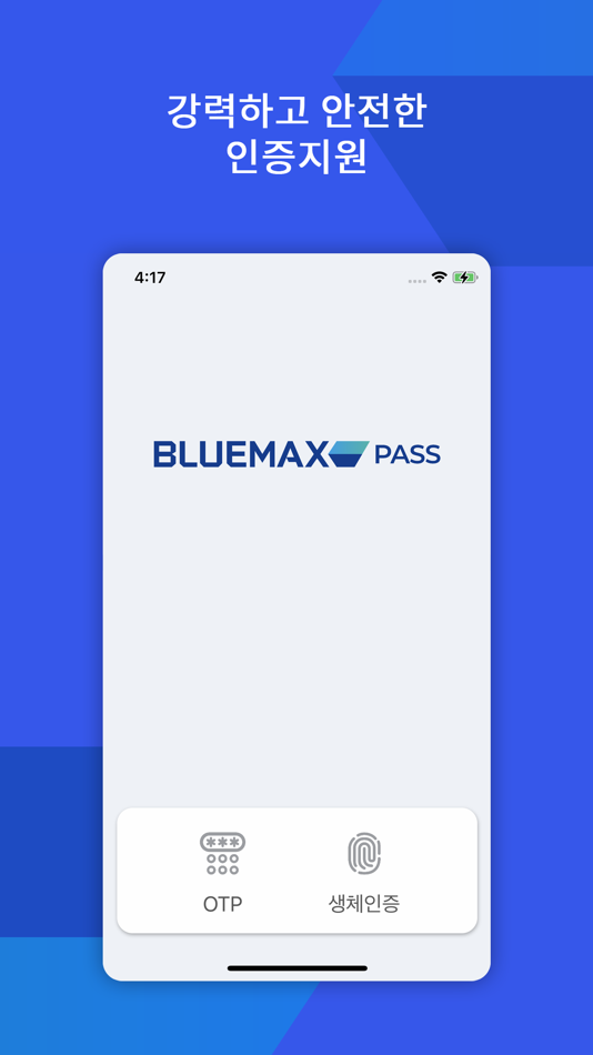 #1. BLUEMAX PASS (iOS) 由: SECUI Corp.