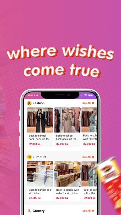 ULM Online screenshot-3