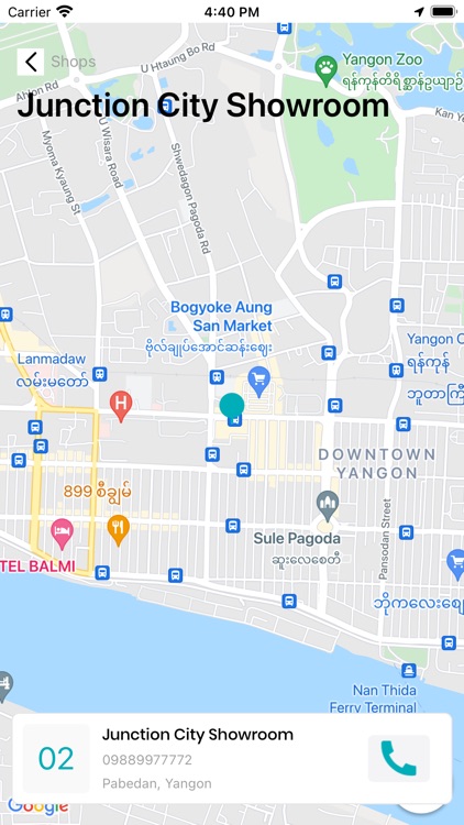 SHWE SAN EAIN screenshot-3