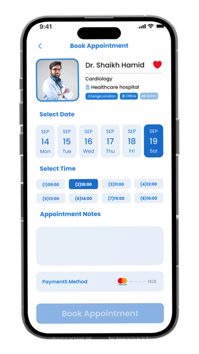 SIMS Patient Care Screenshot
