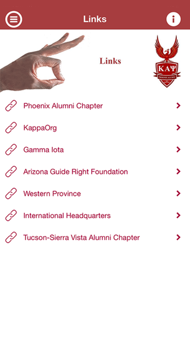 Phoenix Kappas Screenshot