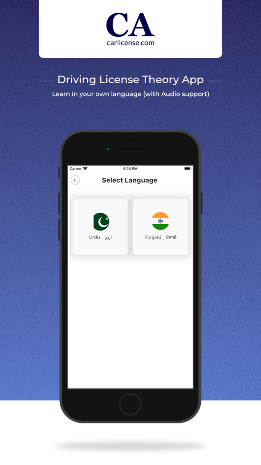 #8. Ca Car License App (iOS) Podle: Usman Malik