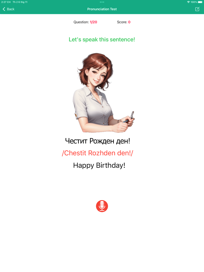 Learn Bulgarian Offline