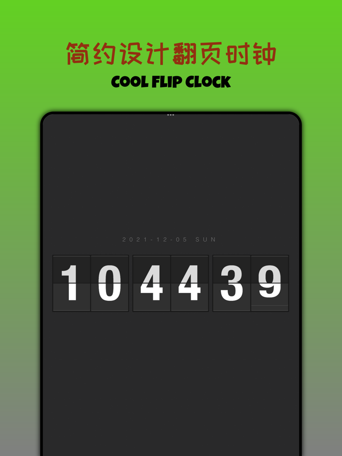 Super Clock  Weather