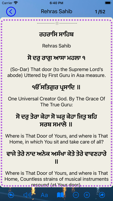 Rehras Sahib - Live Kirtan Screenshot