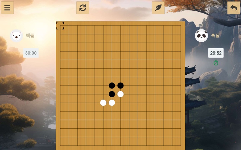 Screenshot #1 pour ™ Gomoku ™